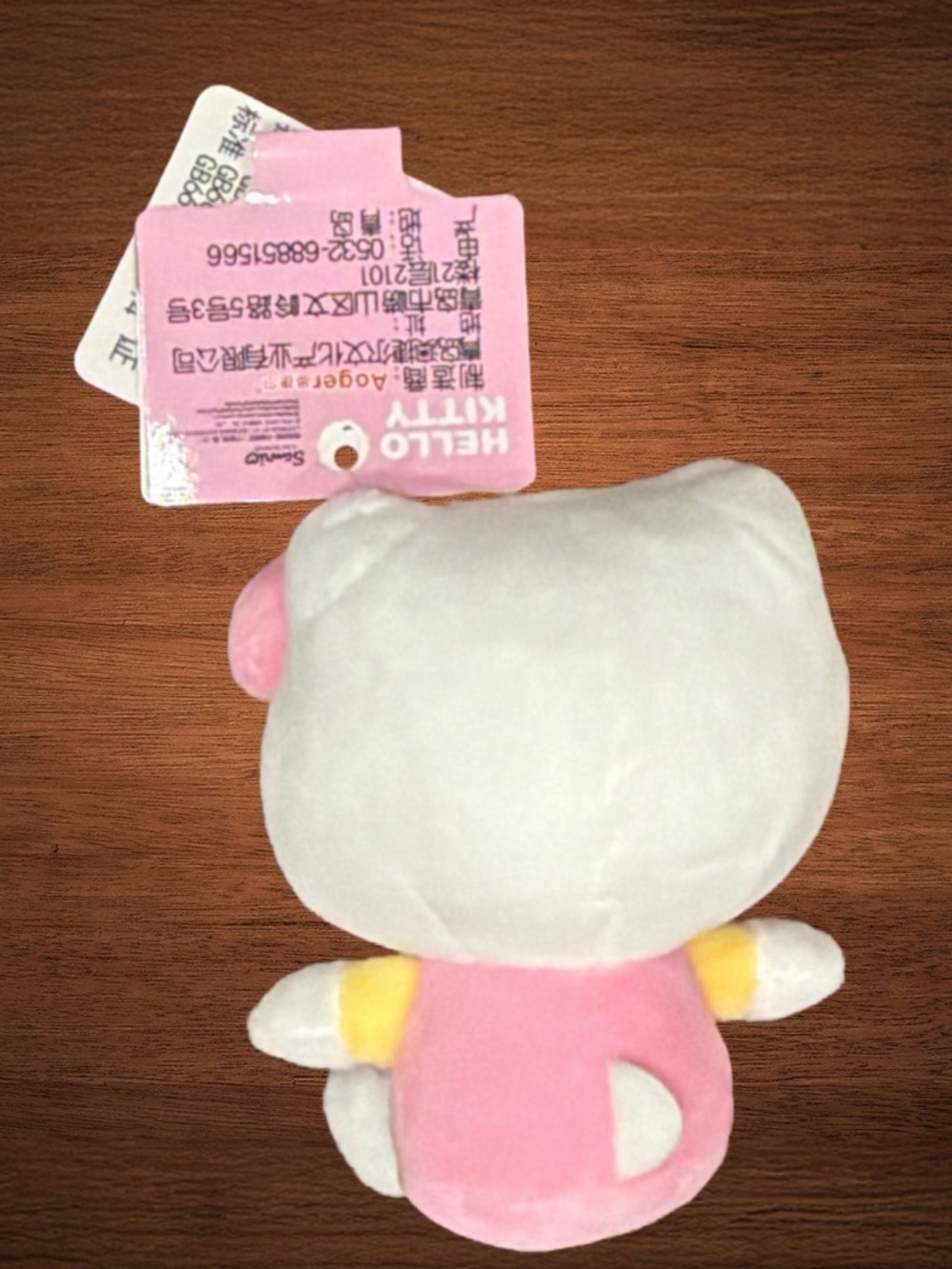 HELLO KITTY SANRIO AOGER PINK/YELLOW SMALL STUFFED DOLL 4” - Picture 2 of 3